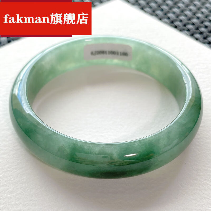 云款天然缅甸翡翠a货天然缅甸翡翠a货油青圆镯翡翠手镯冰糯种女玉天然