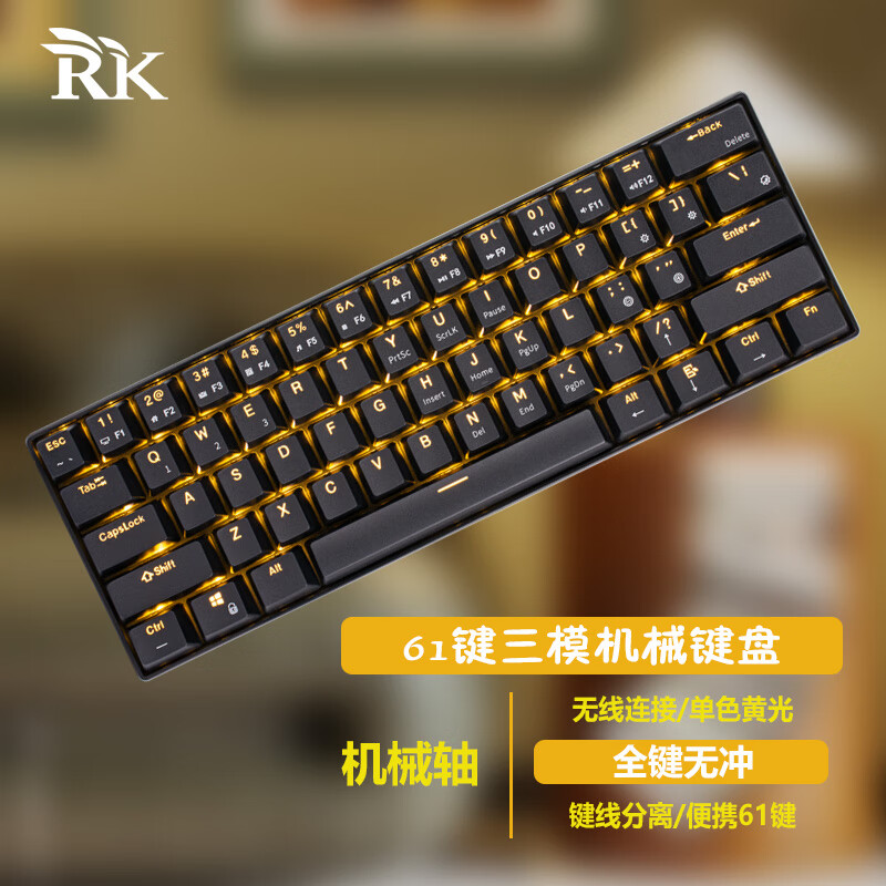 京东键盘史低查询|键盘价格比较