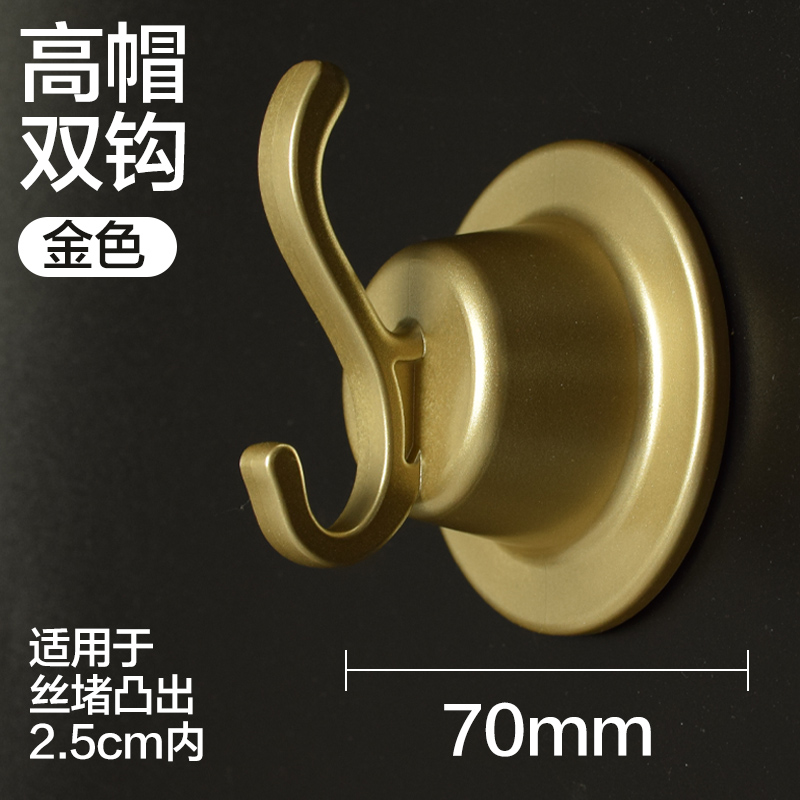 jd厨卫配件历史价格查询|厨卫配件价格历史