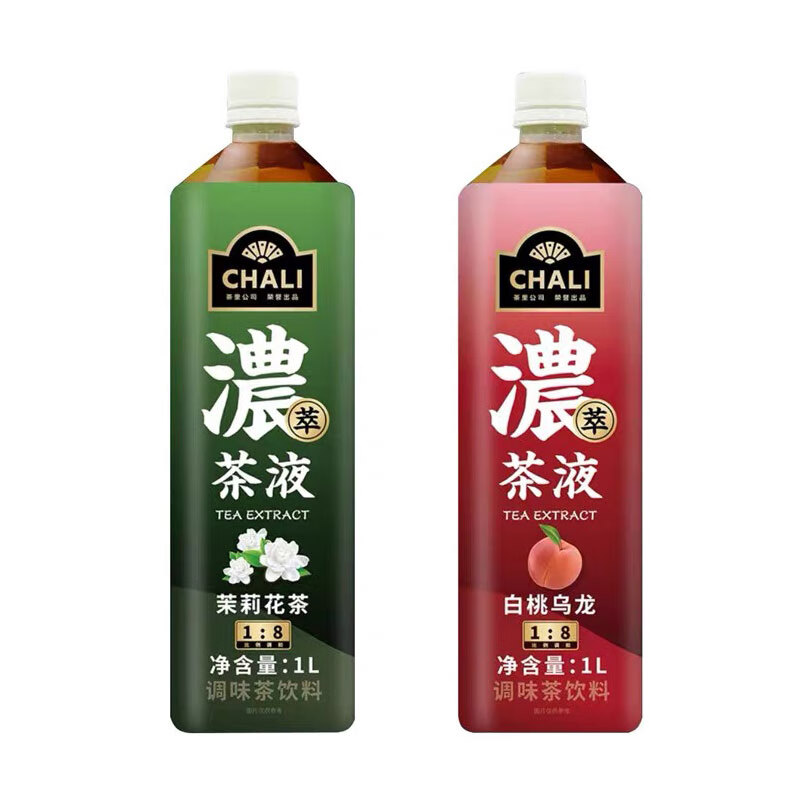 茶里chali 调味花果茶蜜桃乌龙茶饮料1l/瓶装包装冷萃茶饮瓶冷泡