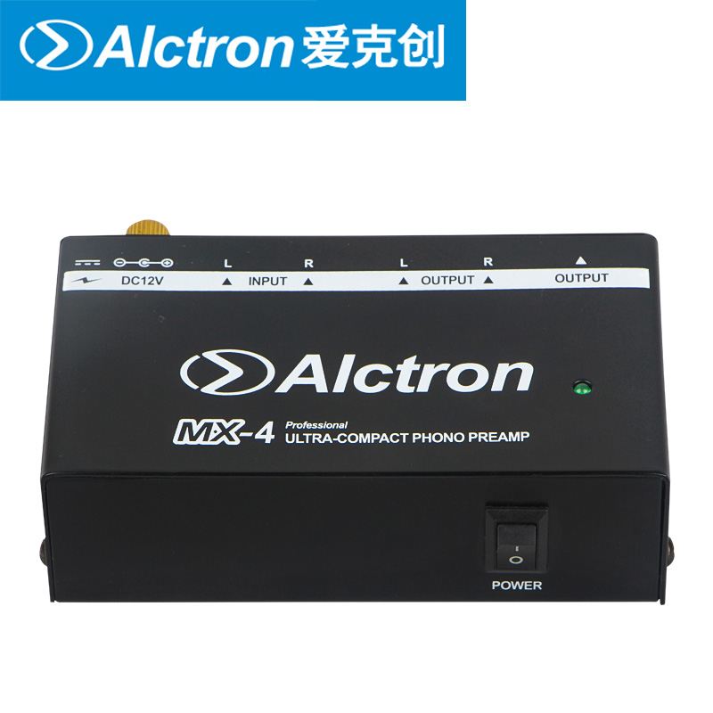 爱克创（Alctron） MX-4黑胶唱机前置放大器迷你型MM音头老式唱机放大器降噪唱机前置放大器 黑色