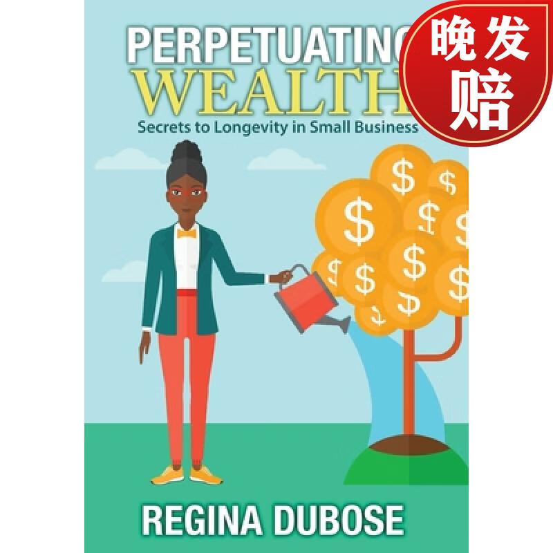 【4周达】perpetuating wealth: secrets to longevity in small