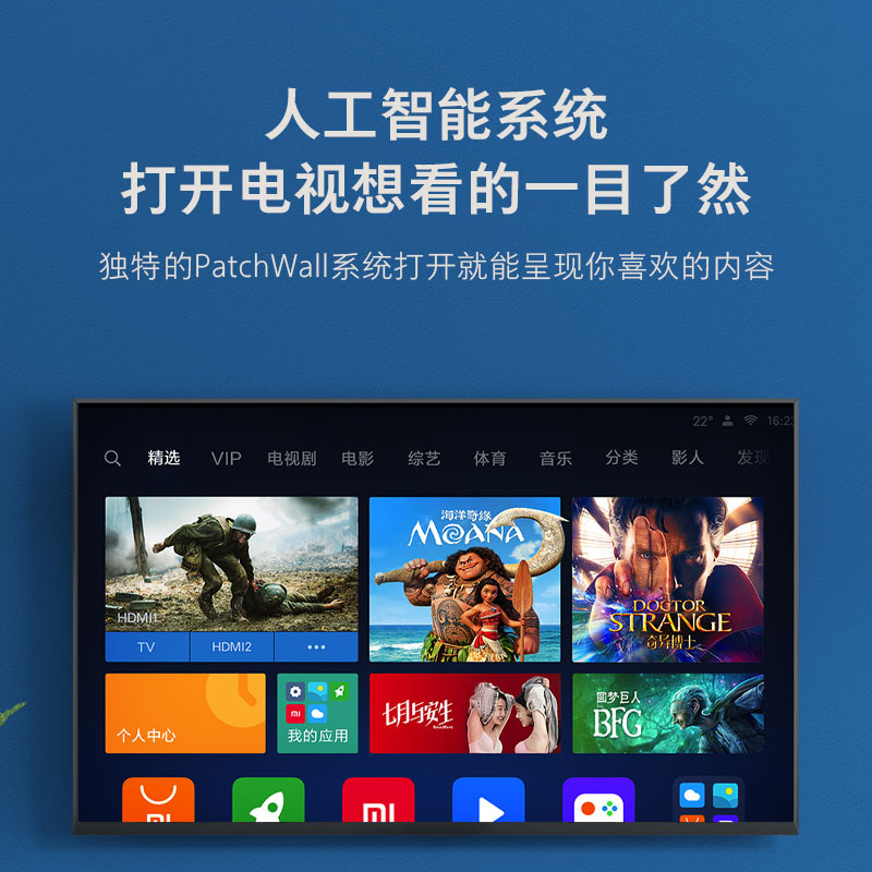 小米盒子4SE 高清网络机顶盒  电视盒子wifi网络电视 手机无线投屏