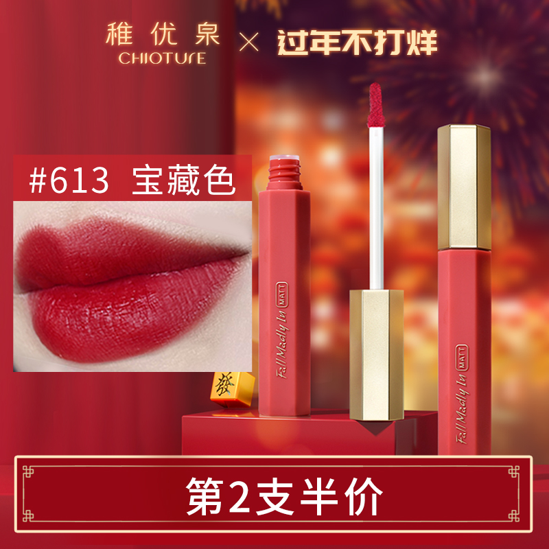 京东好券商品 2021-02-08 - 第8张 | 最新购物优惠券 京东好券商品 2021-02-08 - 第8张 | 最新购物优惠券