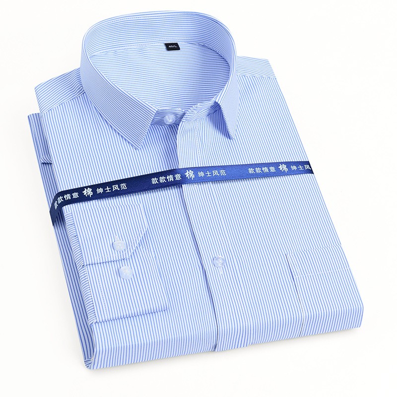 金盾（KIN DON）长袖衬衫男2021春季商务休闲条纹衬衣男职业工装 蓝条纹 40