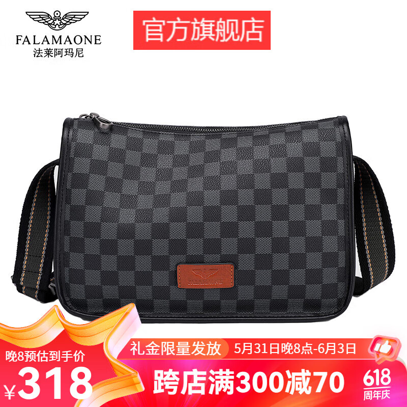 法莱阿玛尼（FALAMAONE） 品牌欧式单肩包商务风男士包包潮流格子斜挎包肩包 黑色 质感牛皮包包