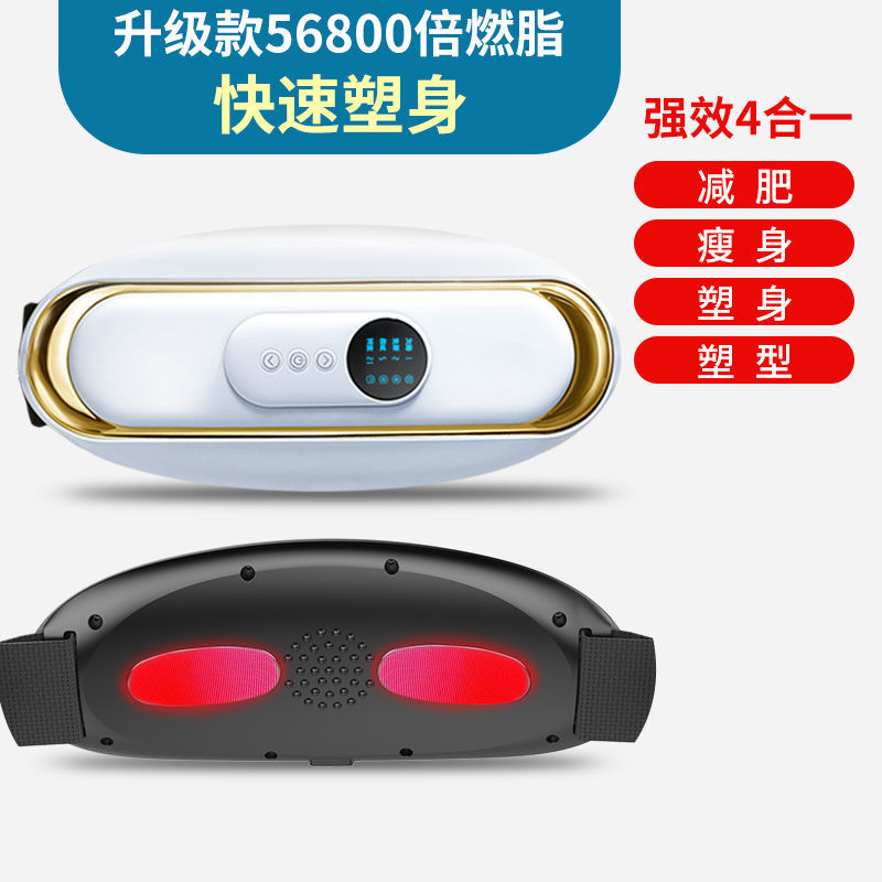 56800 178hui 56800-178hui