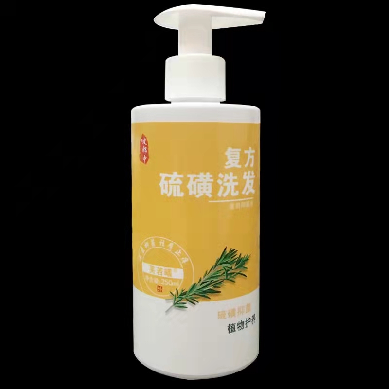 复方硫磺洗剂复方硫磺洗发水除螨去屑止i痒去头皮痘痘神之器改善头痒