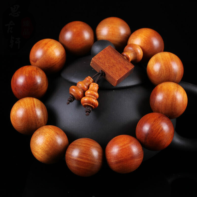 欧梵洛印尼冰种血龙木手串2.