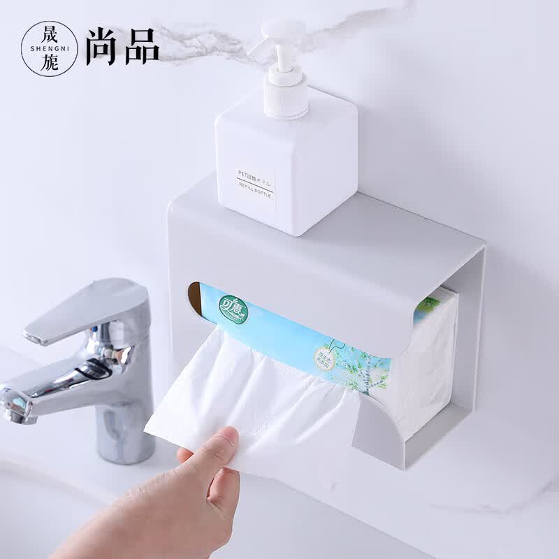晟旎尚品 卫生间纸巾盒厕所洗脸巾收纳盒免打孔厨房挂墙纸盒抽纸盒白色属于什么档次？