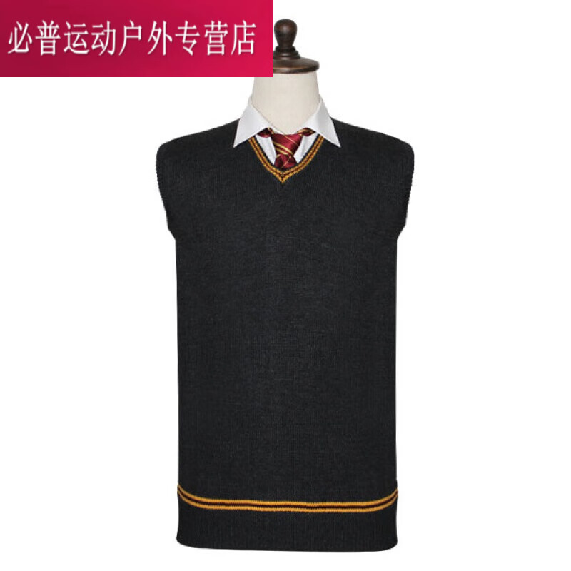 格兰芬多动物校服赫敏魔法师cosplay服2024 格兰芬多毛衣 s