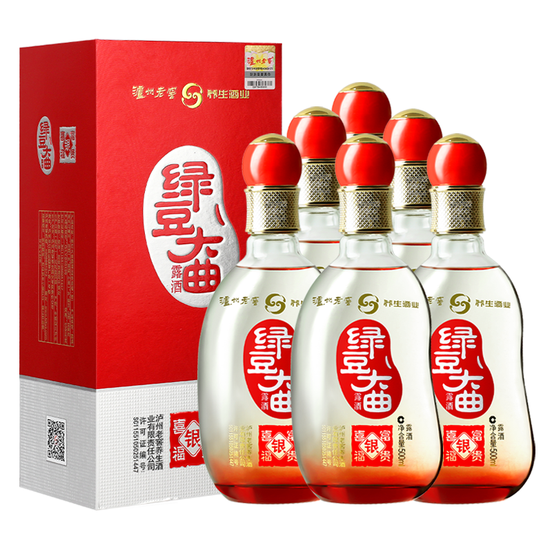 泸州老窖 绿豆大曲礼盒装婚宴送礼露酒 51.8度 500ml 6瓶 富贵银整箱