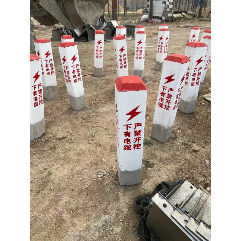定制定制水泥警示柱百米桩里程碑公路界混凝土地埋水利电缆标适配 混