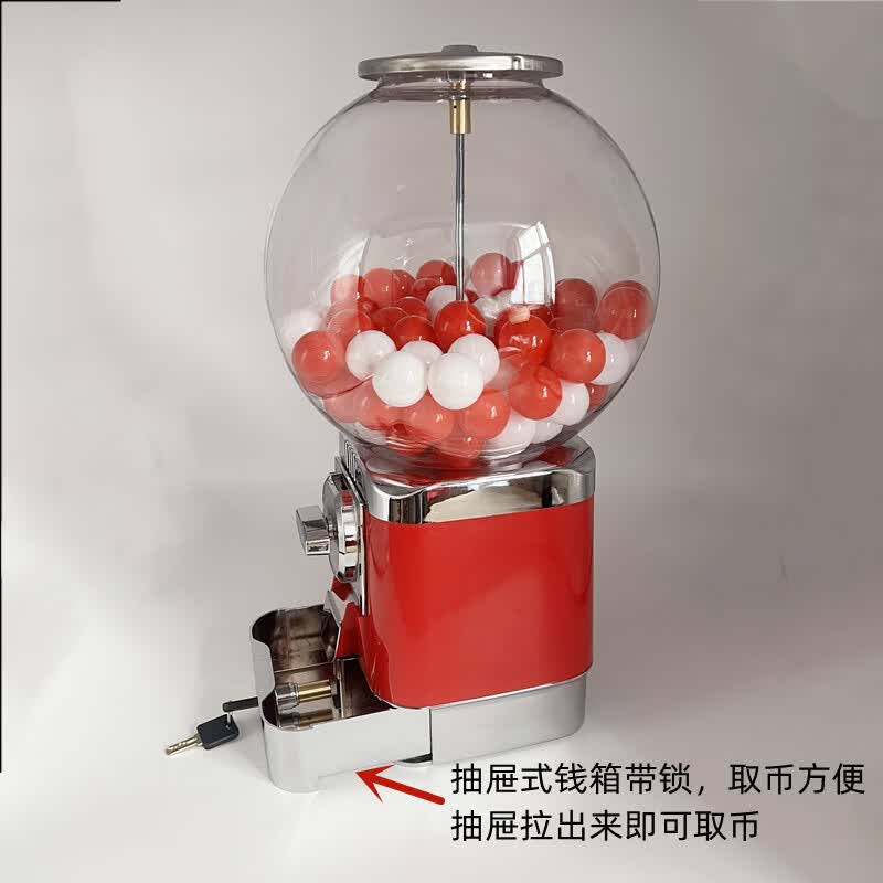 森尼熊小型商用扭蛋机弹力球机儿童桌面玩具机圆形糖果机抽奖互动投币机 小号红色投币带抽屉送100个扭蛋高性价比高么？