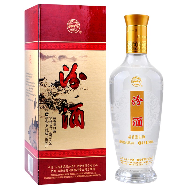 汾酒 山西杏花村白酒 出口汾酒 清香型白酒 礼盒 48度 500ml 1瓶 单支