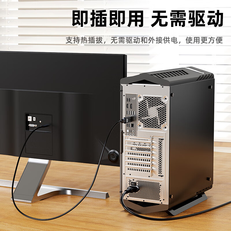 毕亚兹 DP转HDMI转接头 4K高清公对母接口displayport电脑笔记本电视显示器投影仪视频连接线转换器