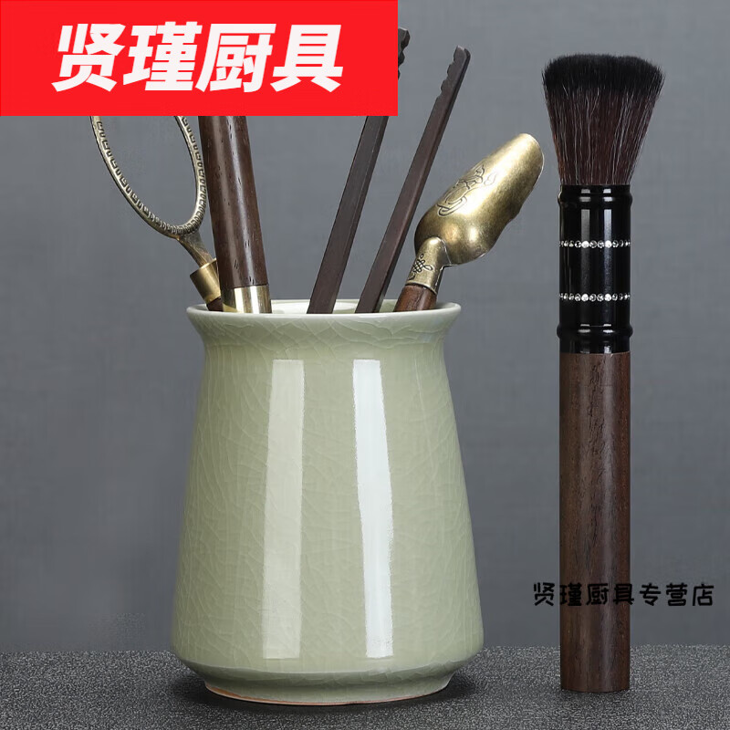 花安家韵茶具茶盘配件茶道套装陶瓷竹套组大全收纳 驼色米黄开片新款