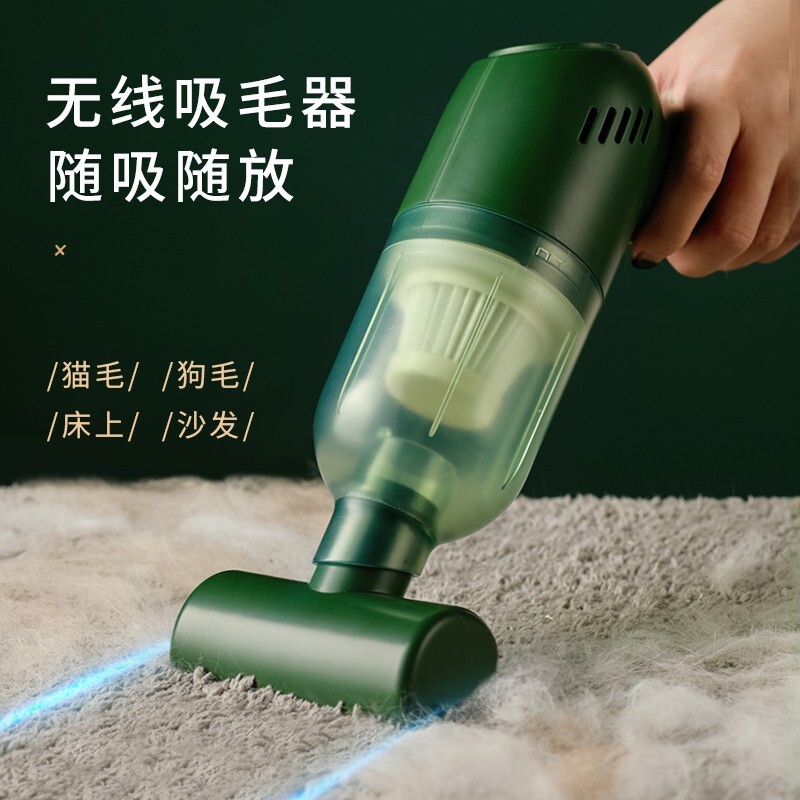 达人评测猫咪之家无线吸毛器宠物吸毛器内幕分析测评，老司机透漏爆料