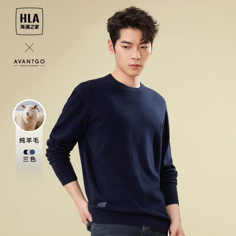 ���ڲ���������֮�ң�HLA��������֯����24�¿���������ë��ůë���д��� HNZAW3Y056A����1B 180/96A XL�Ƽ�151~164��