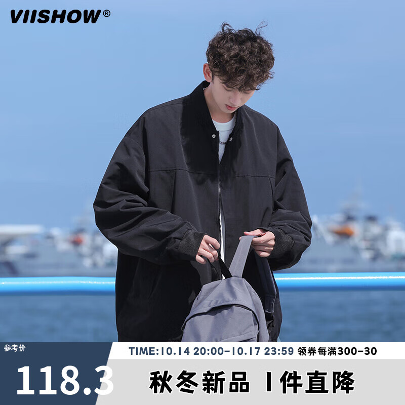 viishow棒球服外套男春秋季日系复古休闲工装宽松上衣飞行员夹克 幻影黑 XL属于什么档次？