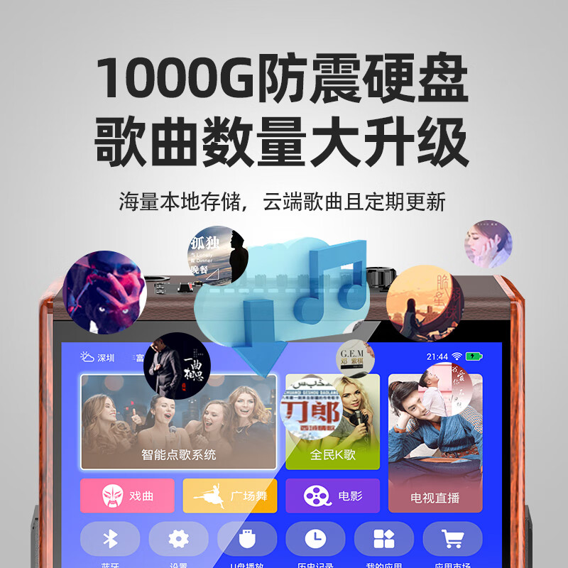 2026年大功率音响怎么选不踩雷？实测这8款，音质炸裂还超值！-图片1