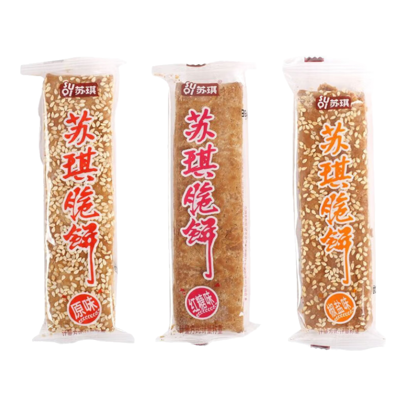 風(fēng)鮮倉江蘇南通海安特產(chǎn)蘇琪脆餅傳統(tǒng)零食品老式長條糕點(diǎn)酥餅原味無蔗糖 混搭2斤(原味+椒鹽+紅糖)