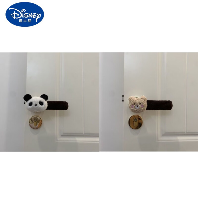迪士尼（Disney）卡通门后防撞门把手套儿童房间通用保护套可爱新家新年装饰 买一配一：【熊猫+小熊】-2个 可爱通用-黑针织套