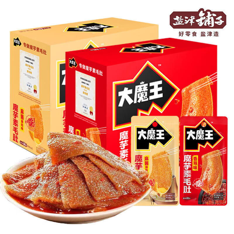 盐津铺子 素毛肚 魔芋爽  麻辣麻酱味 大魔王小零食火锅零食麻辣 约50包 麻酱不辣）+麻酱涮肉450g