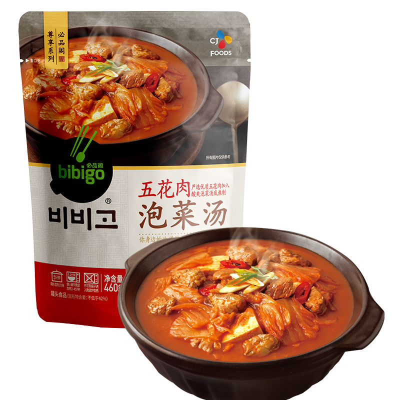 必品阁五花肉泡菜汤价格走势分析,选购方便食品就上京东