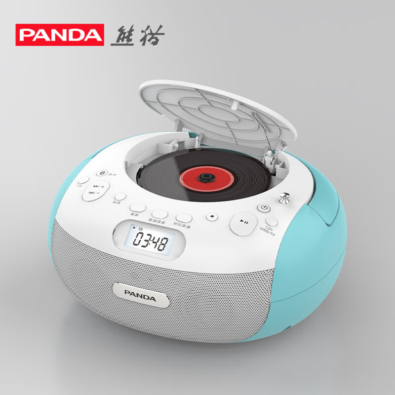 熊猫（PANDA） CD-306蓝牙CD机播放器光盘播放机U盘录音机学生学习机家用便携式儿童胎教音响 蓝色【蓝牙/CD/USB/收音】