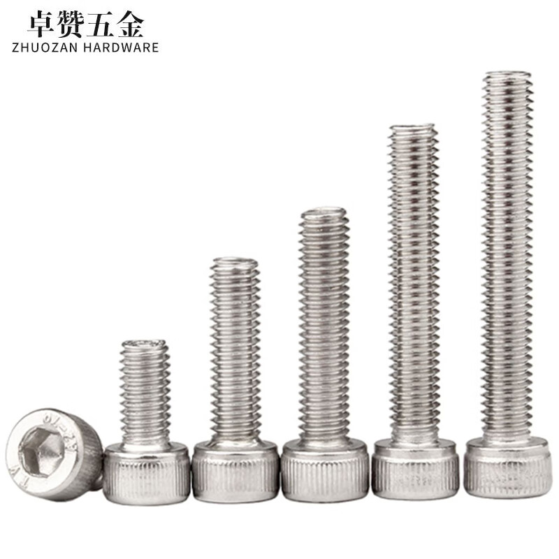 卓赞 304不锈钢杯头内六角螺丝 圆柱头加长螺栓 M16*140(5个)