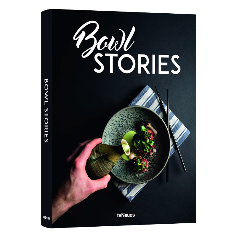 进口原版 bowl stories 碗的故事 西中餐食谱 精装 英文版 英语原版