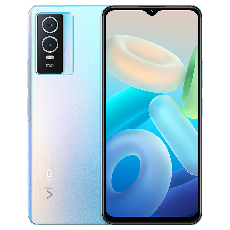 vivo y76s 5g手机 44w闪充 5000万超清影像 轻薄拍照手机 星河蓝 8