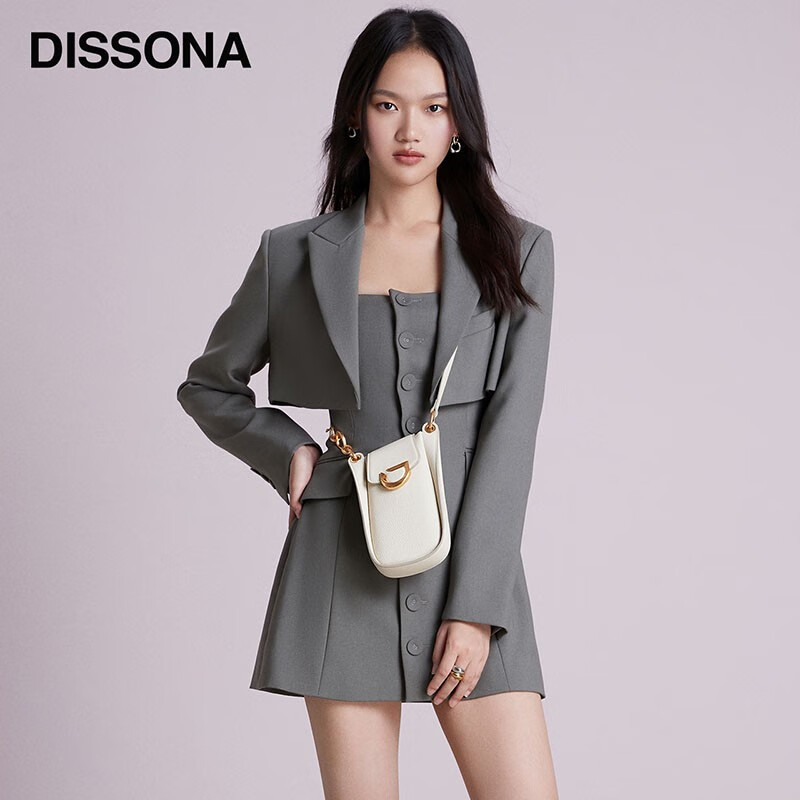 时尚斜挎包价格走势：魅力的DISSONA品牌斜挎包销量大涨！|斜挎包历史价格查询