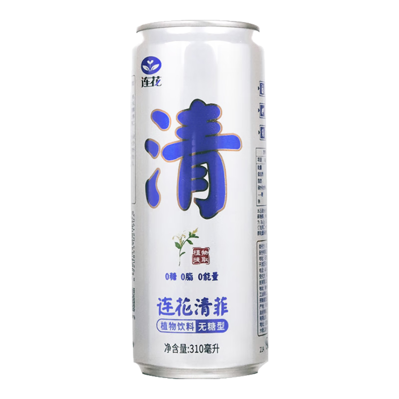 以岭 连花清菲植物饮料金银花胖大海橘皮百合8种药食同源植物24罐无糖