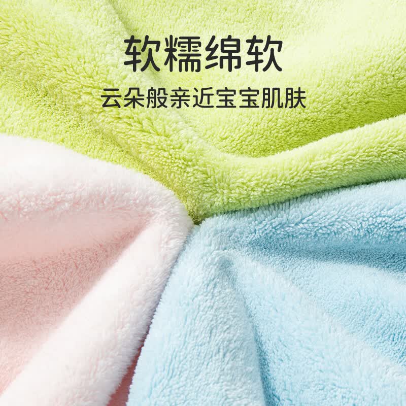 三利儿童浴巾大童2026新款比纯棉吸水男女宝宝游泳速干洗澡加厚珊瑚绒 萌狮紫 210g 60*120cm