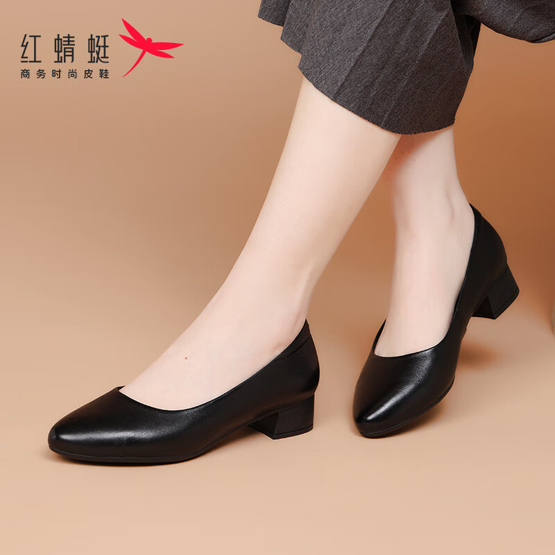 红蜻蜓单鞋女粗跟浅口女鞋中跟通勤风套脚鞋子女增高显瘦皮鞋 WTB435931