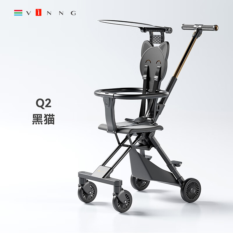 【vinng推车京东自营旗舰店】婴儿推车的价格走势和精选榜单|怎么查看京东婴儿推车历史价格