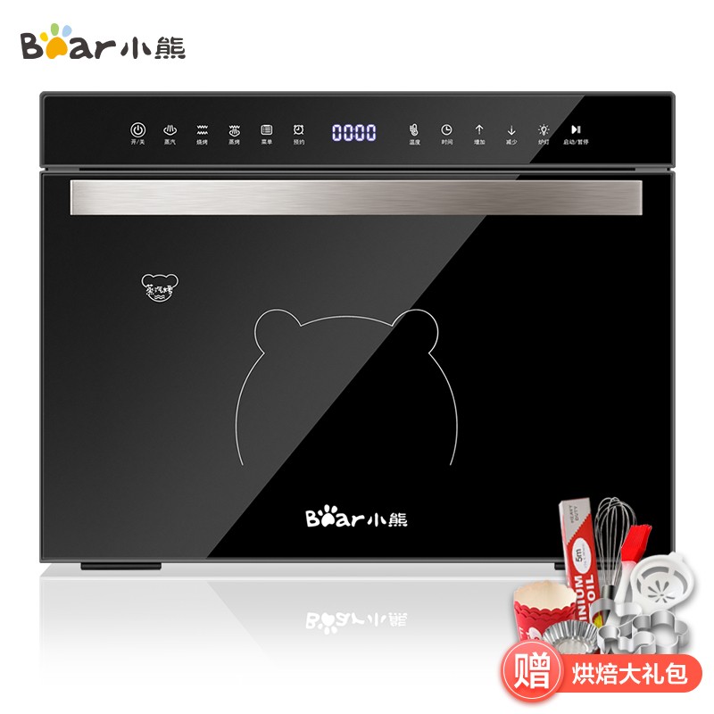 小熊（Bear）电烤箱家用28L大容量蒸汽烤箱多功能蒸烤箱一体机 专业烘焙DKX-A28C1