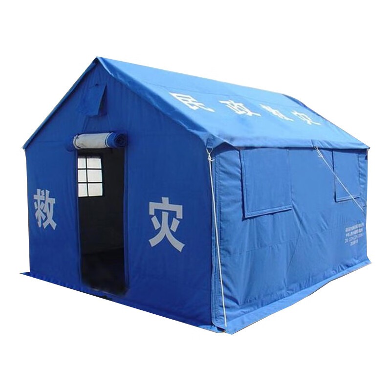 yjhome hbyj-12 应急救援棉帐篷 12平民政救灾专用帐篷 应急救灾户外