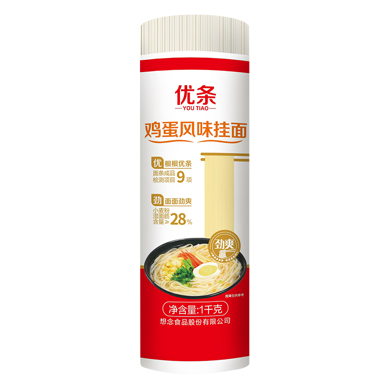 ζ1kg  ϸ ͥػ2װ  9.9Ԫ