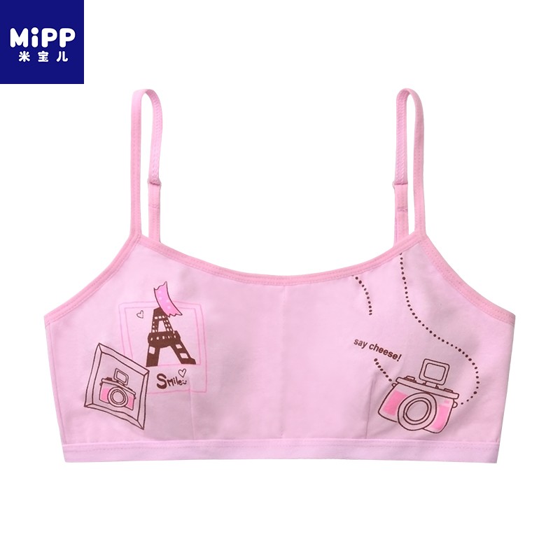 发育期9-12岁文胸防突点夏季公主纯色棉内衣 「图案款吊带」粉色-1件