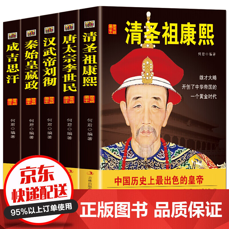 京东图书文具 2021-05-16 - 第23张 | 最新购物优惠券 京东图书文具 2021-05-16 - 第23张 | 最新购物优惠券