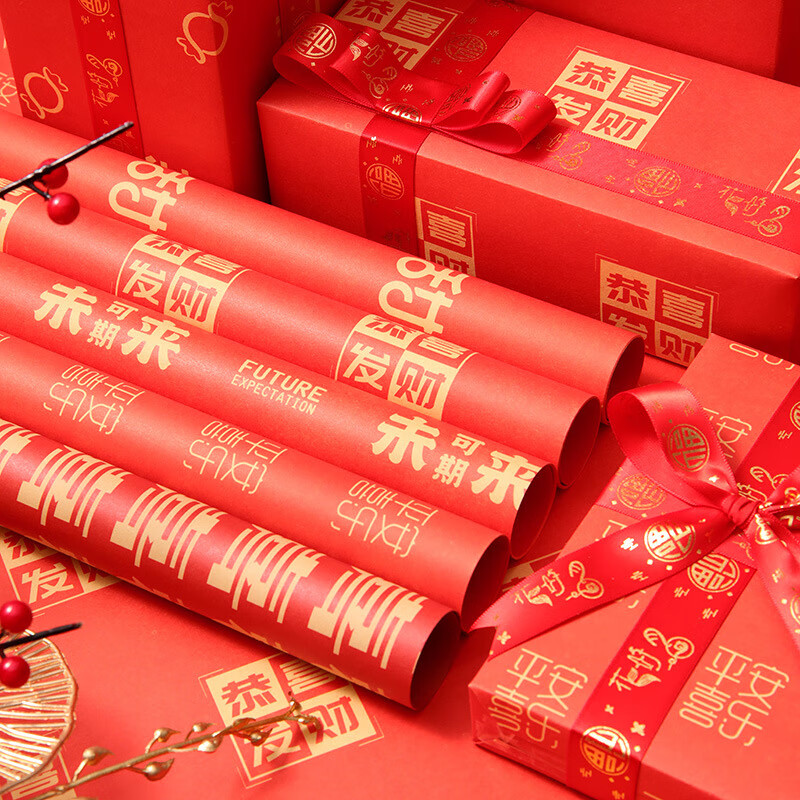 如何知道京东花材配件历史价格|花材配件价格走势图