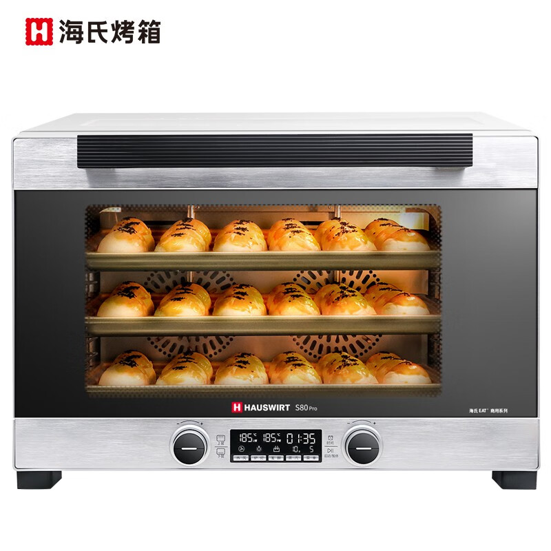 海氏风炉电烤箱家用商用平炉大容量多功能蒸汽烤箱 S80prohamddaaxom