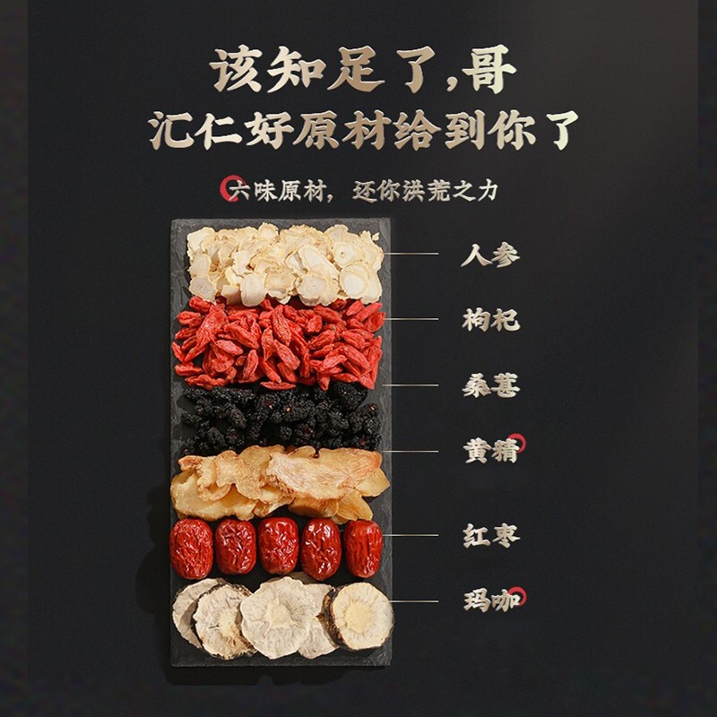 补肾补气血最快的方法_补气血补肾阳的中成药_补气血补肾精的中成药都有哪些