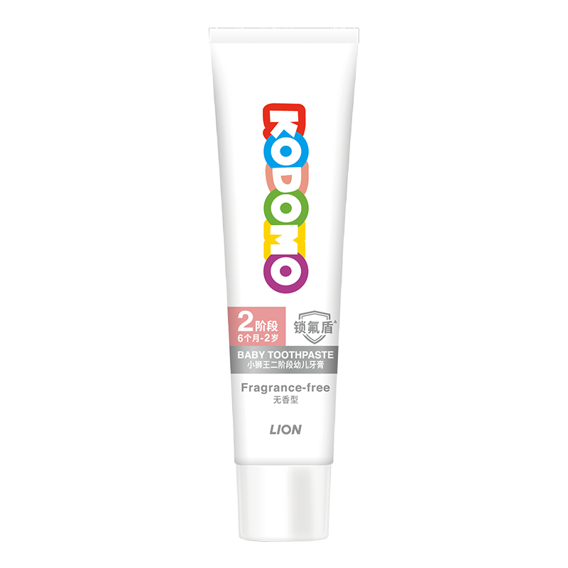 ʨ�� Сʨ�������ܶ�ͯ���� 6����-2�� ������ 30g 18.42Ԫ