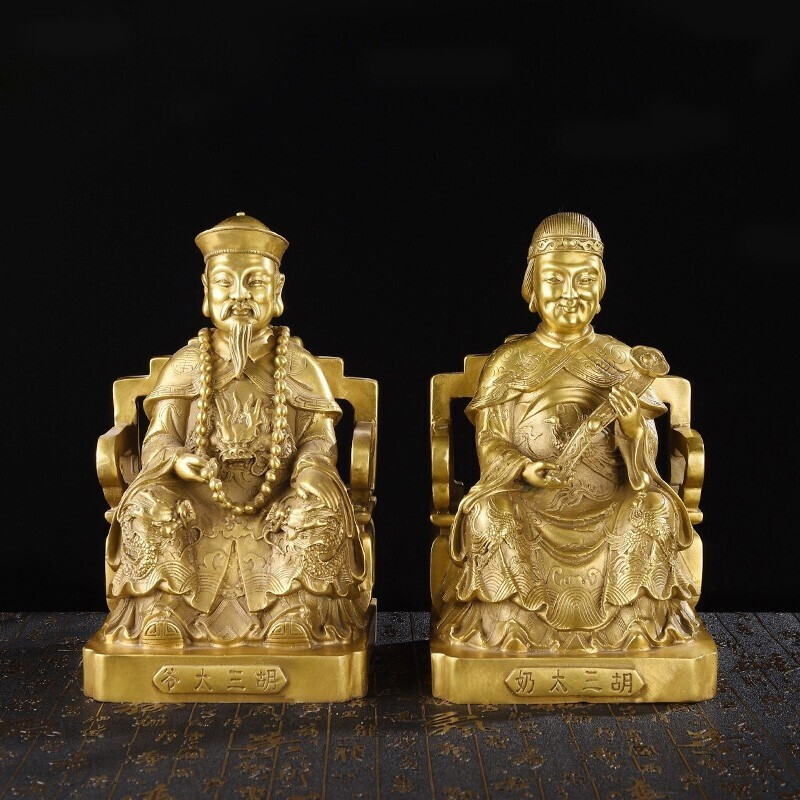 domir  黄铜胡三太爷胡三太奶铜像客厅家用摆设保家仙像摆件装饰品 胡