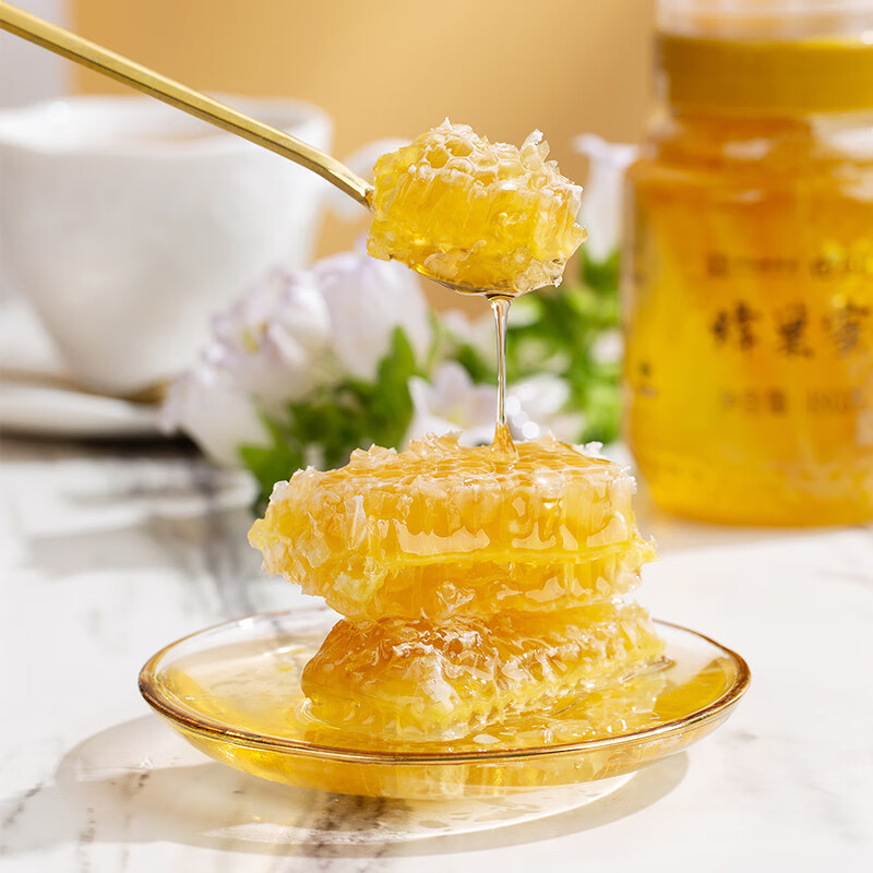 百花中华百花蜂巢蜜蜂蜜480g蜂巢蜜蜂窝