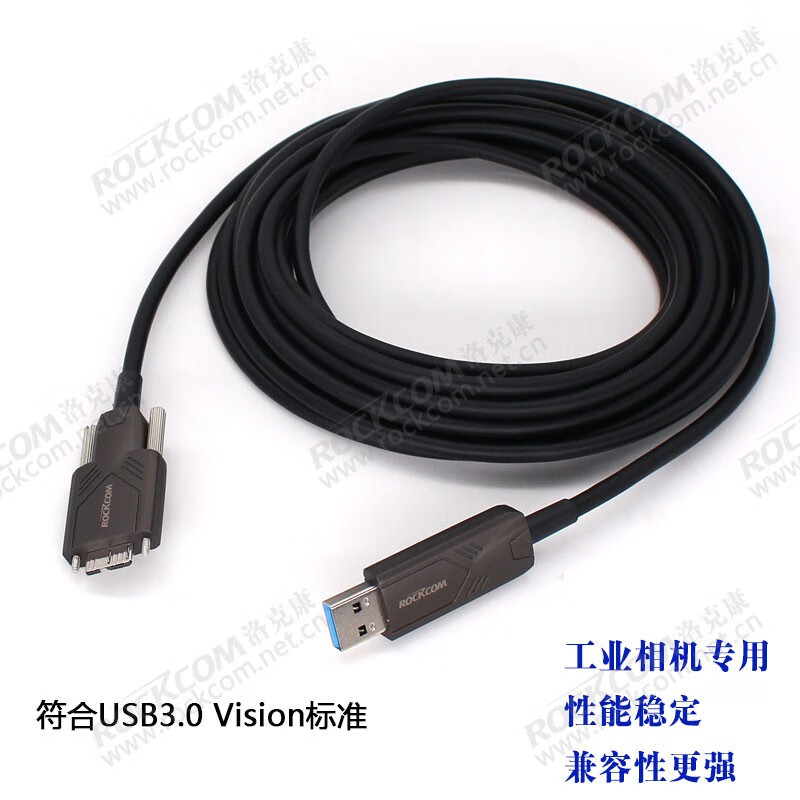 洛克康 usb3.0 A转Micro B AOC工业相机有源光纤线缆1000万次拖链cable 兼容海康大华大恒BALSER 40米